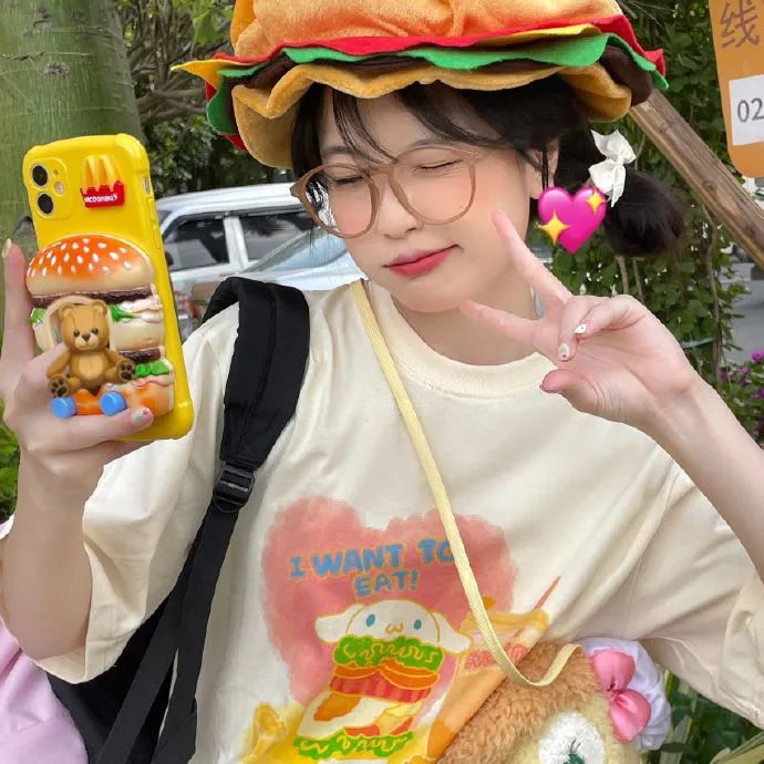 赛小花的远大前程