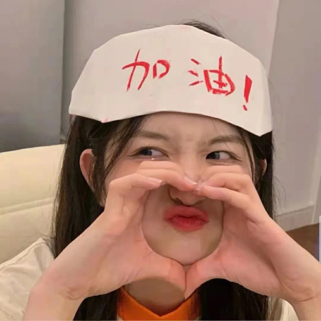 曾经的老伴